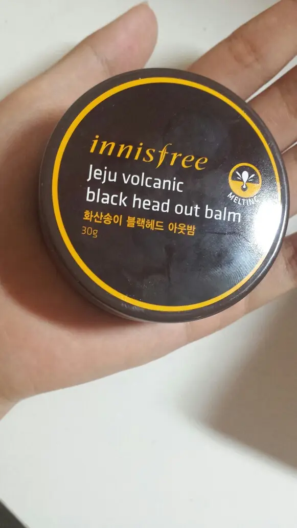선택된 언니의파우치 리뷰 이미지 - [화산송이 블랙헤드 아웃밤]