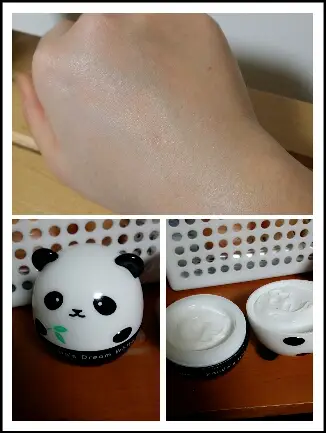 선택된 언니의파우치 리뷰 이미지 - [팬더의꿈 화이트 매직 크림]