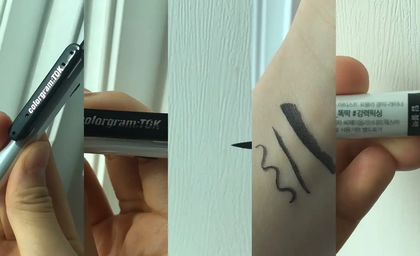 아티스트 포뮬라 클릭라이너 [01 딥블랙]