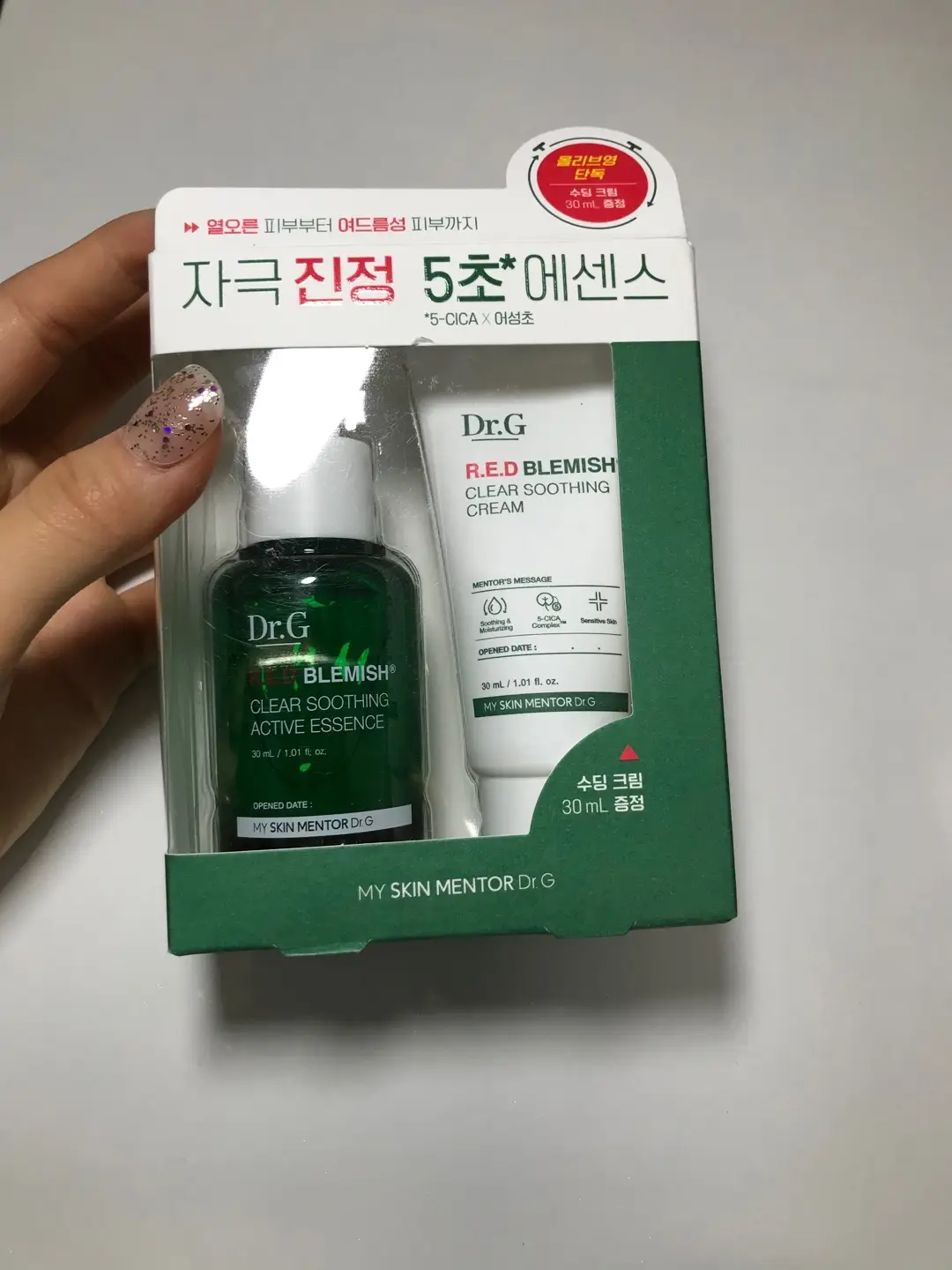 선택된 언니의파우치 리뷰 이미지 - [레드 블레미쉬 클리어 수딩 액티브 에센스]
