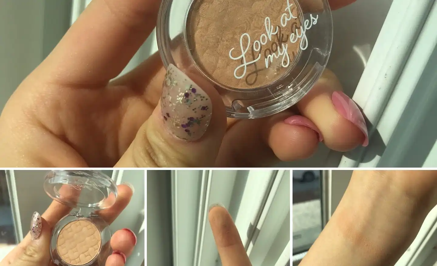 룩 앳 마이 아이즈 카페 [BR403 카라멜라떼]