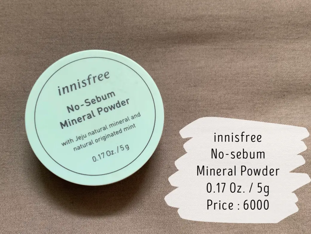 선택된 언니의파우치 리뷰 이미지 - [노세범 미네랄 파우더]