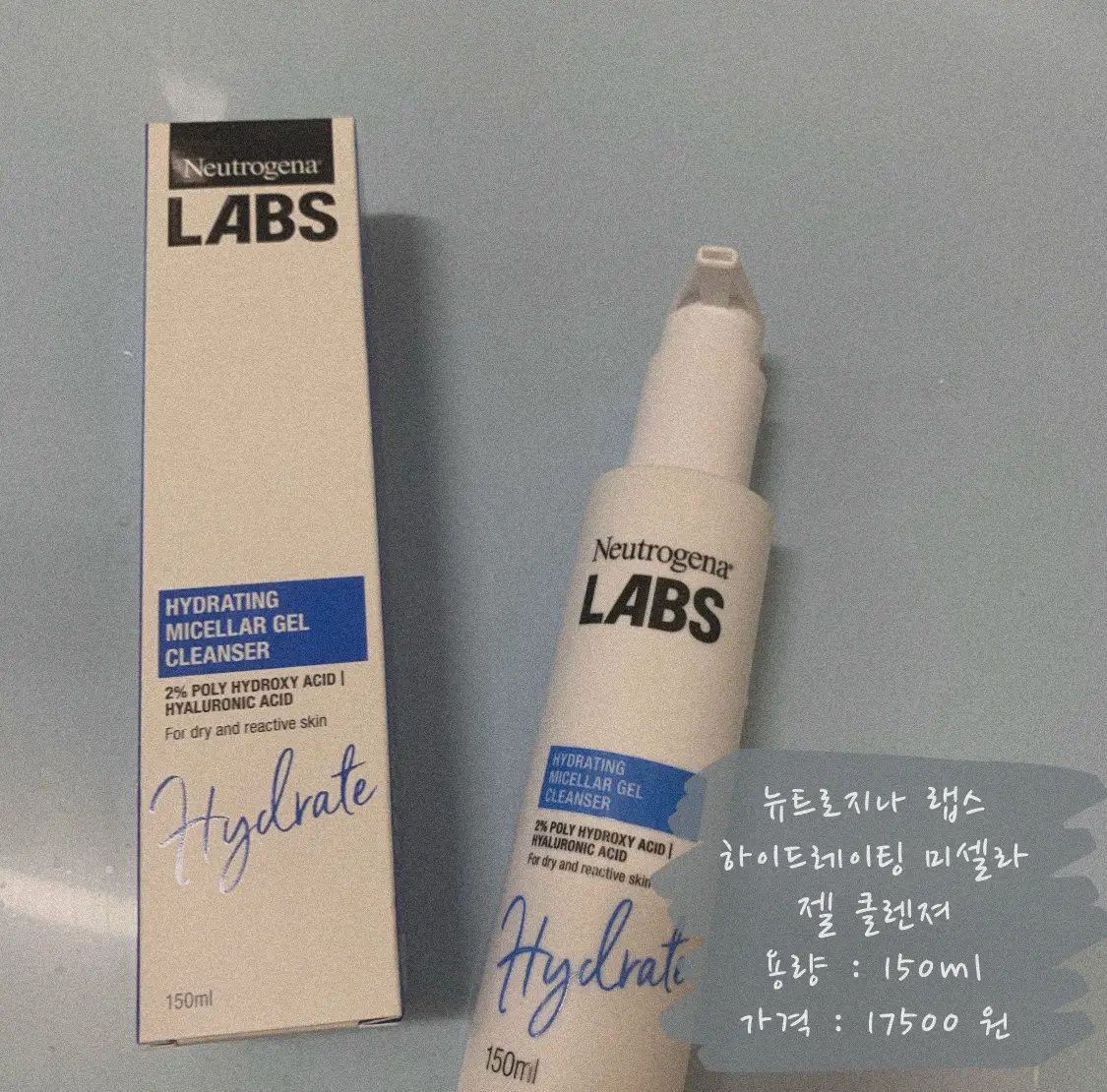 선택된 언니의파우치 리뷰 이미지 - [랩스 하이드레이팅 포밍 젤 클렌저]