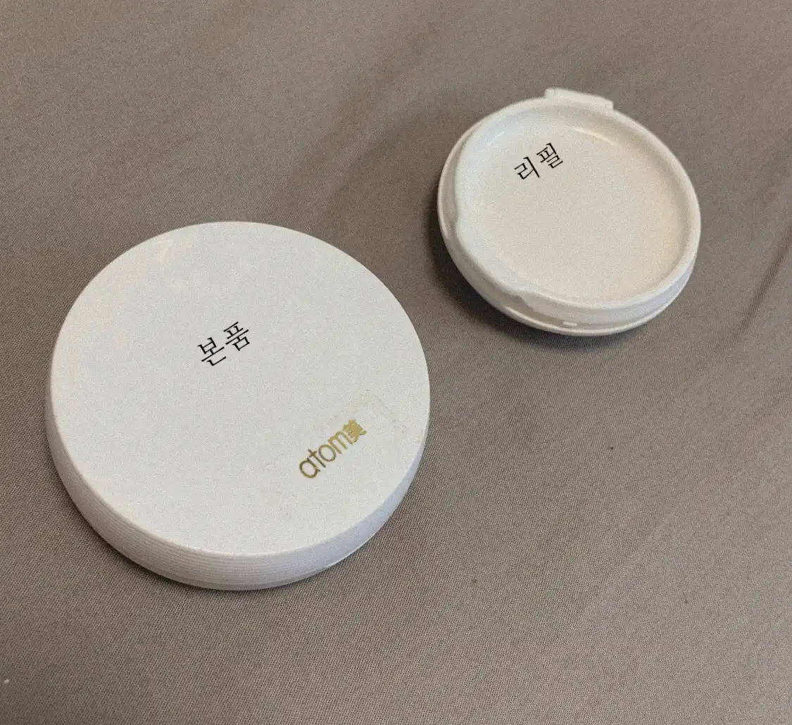 언니의파우치 리뷰 이미지 5 - [쿠션 파운데이션 [23 바닐라]]