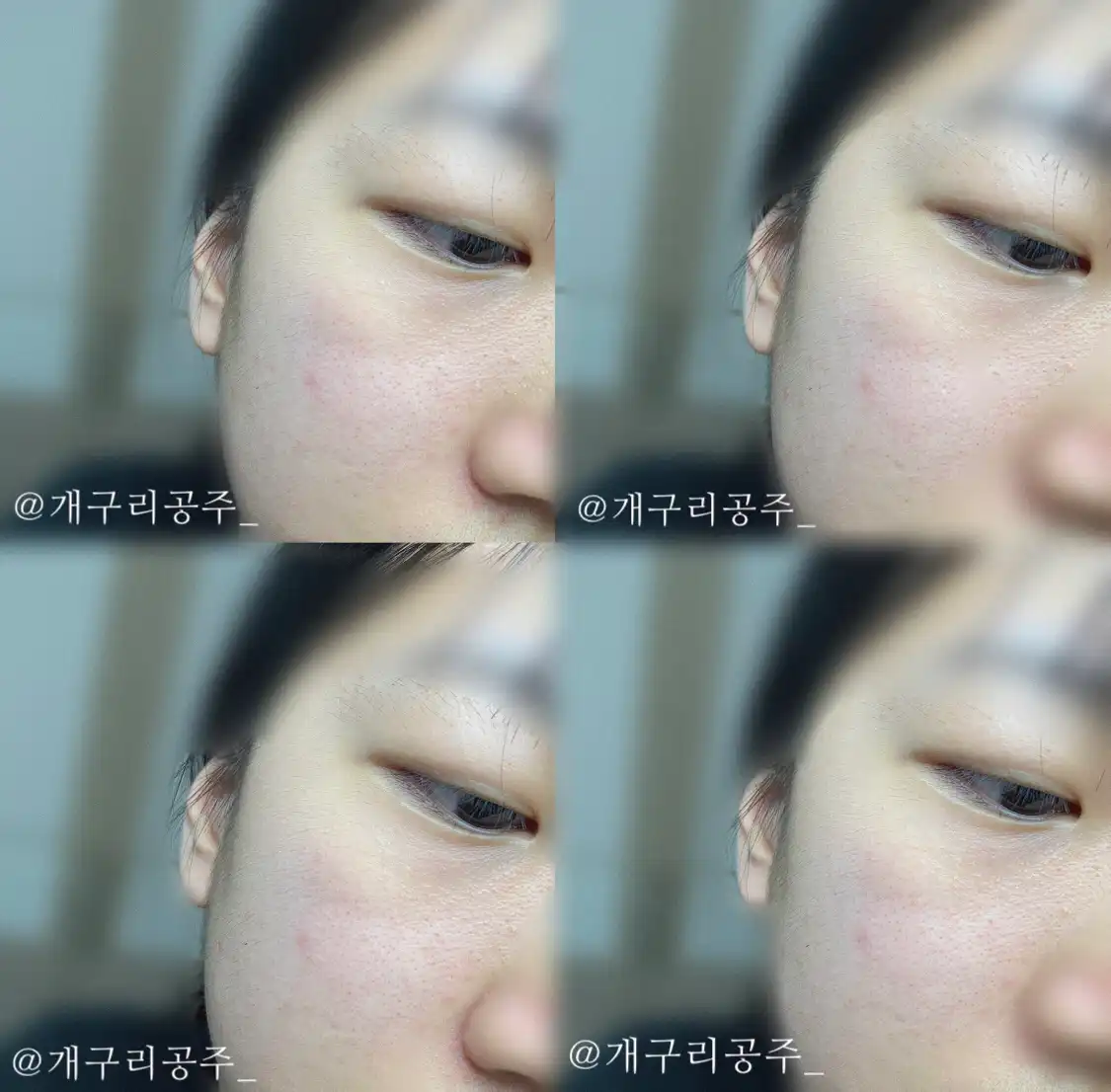 언니의파우치 리뷰 이미지 9 - [쿠션 파운데이션 [23 바닐라]]