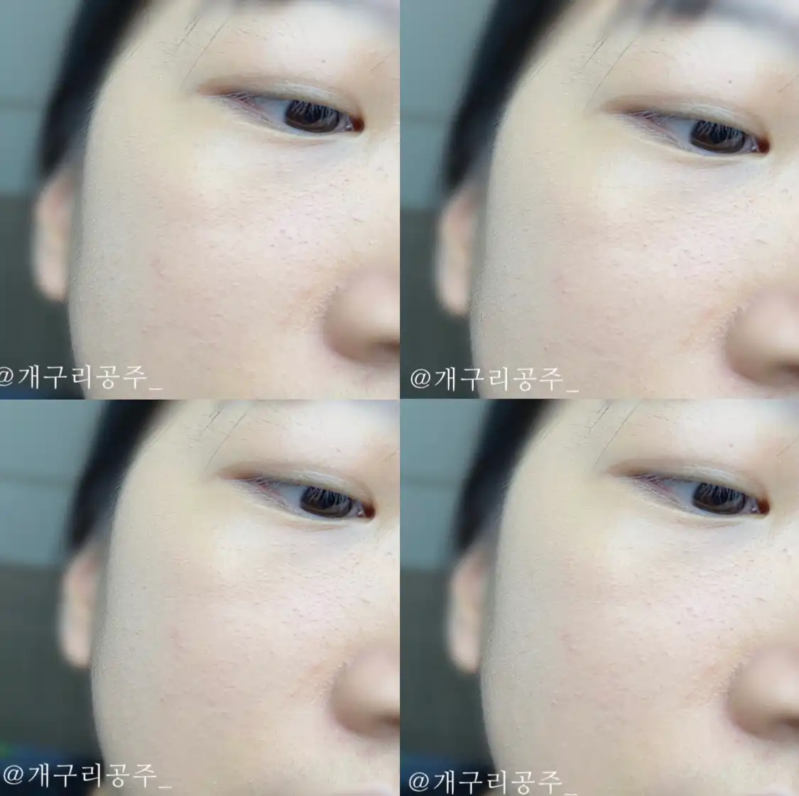 언니의파우치 리뷰 이미지 10 - [쿠션 파운데이션 [23 바닐라]]