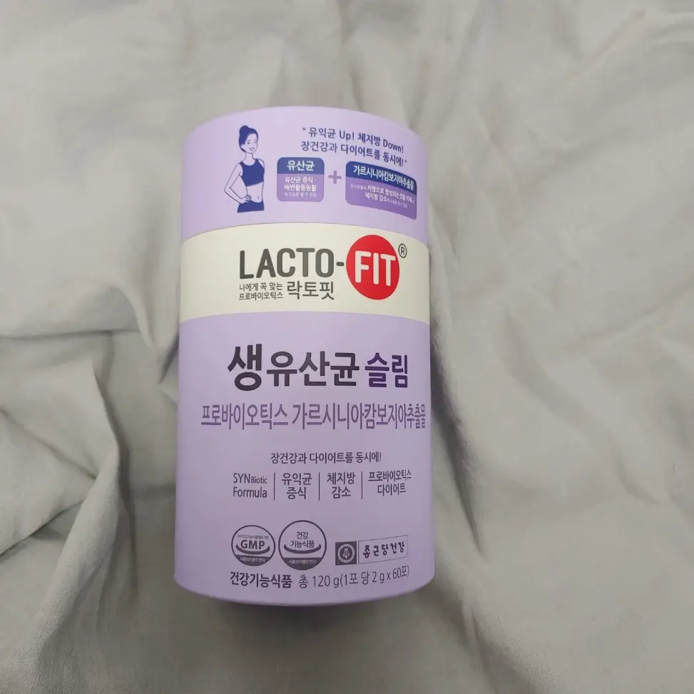 선택된 언니의파우치 리뷰 이미지 - [생유산균 슬림]