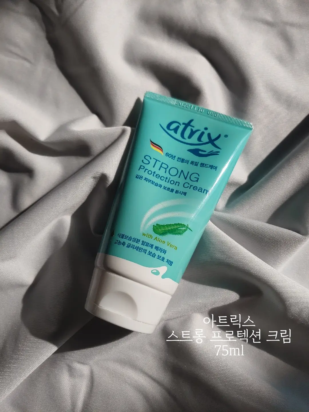선택된 언니의파우치 리뷰 이미지 - [스트롱 프로텍션 크림]