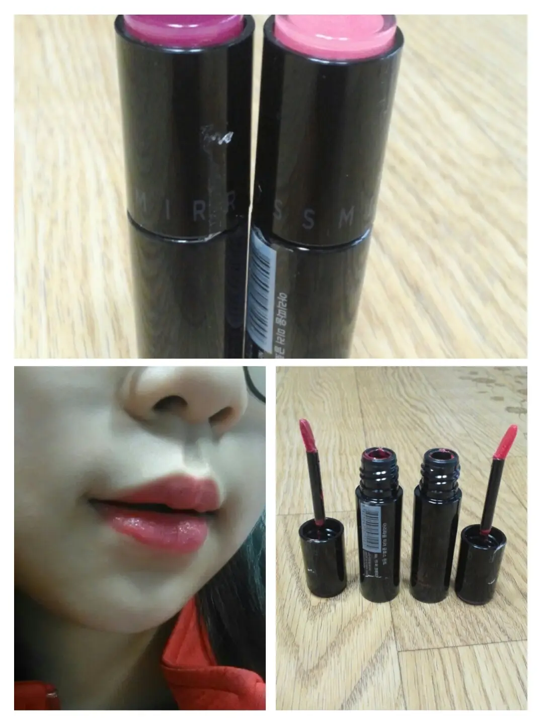 선택된 언니의파우치 리뷰 이미지 - [미러글로스 틴트  09 다크 나이트]