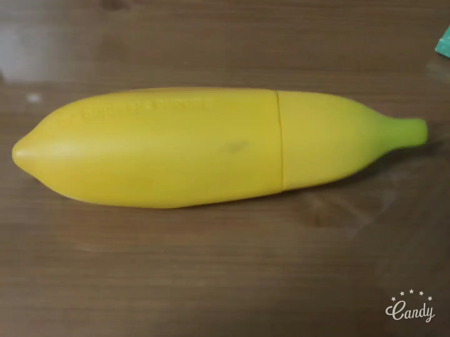 매직푸드 바나나 슬리핑 팩 