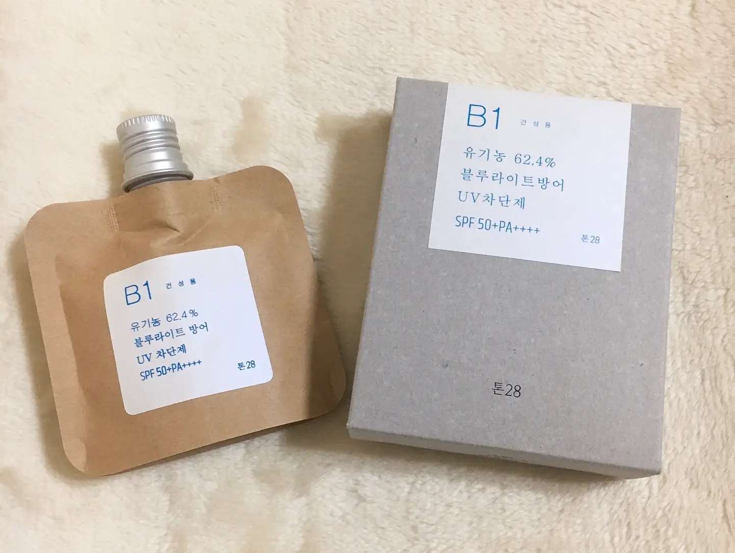 선택된 언니의파우치 리뷰 이미지 - [유기농 블루라이트 앤 자외선 차단거리 [B2 지성피부용]]