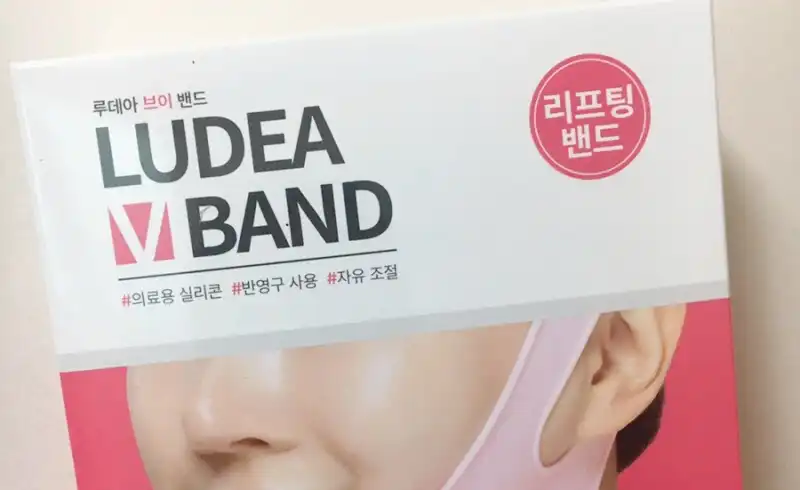 언니의파우치 리뷰 이미지 - [브이라인 리프팅밴드]