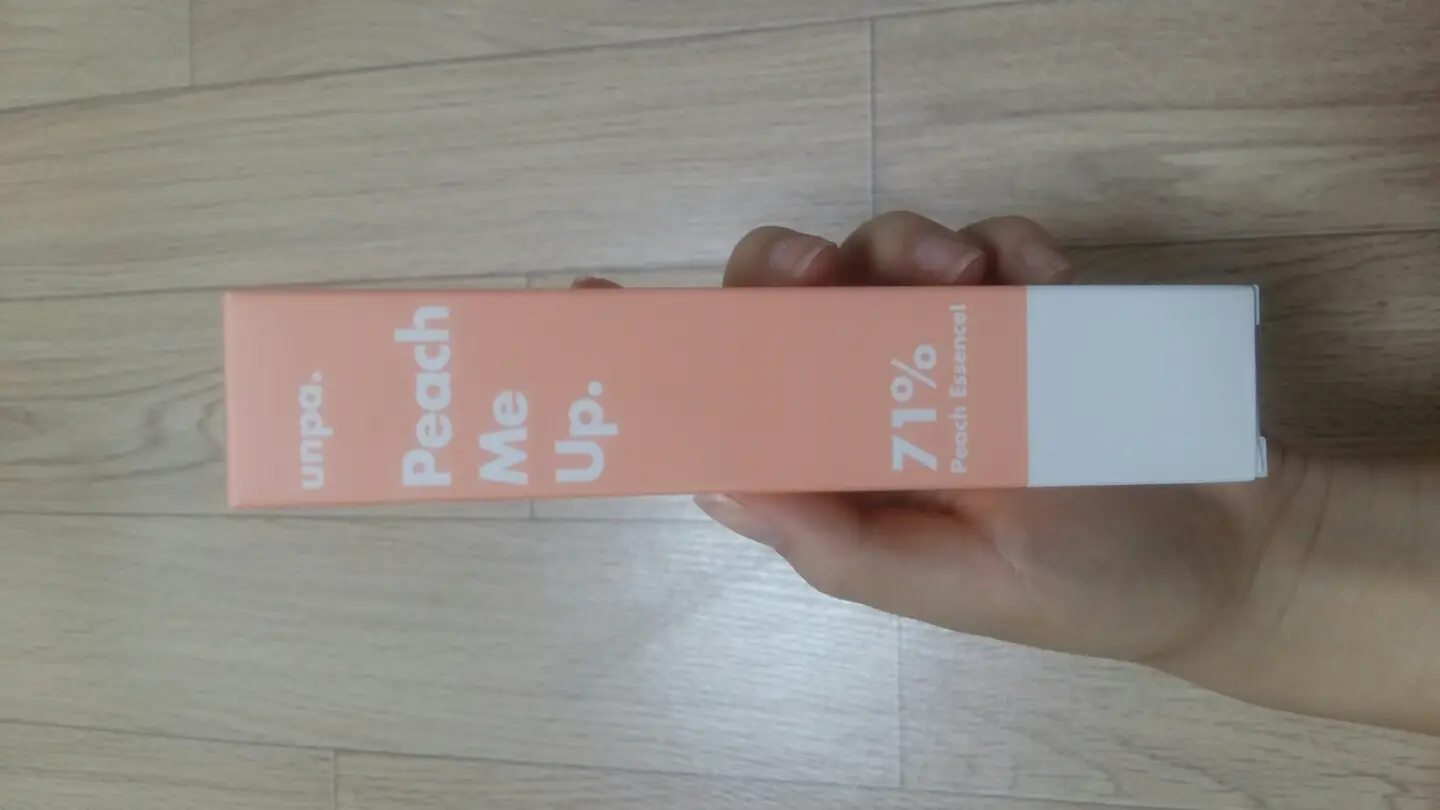 선택된 언니의파우치 리뷰 이미지 - [언파 피치미업 톤업크림]