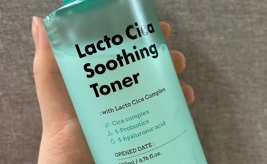 언파 락토시카 수딩 토너