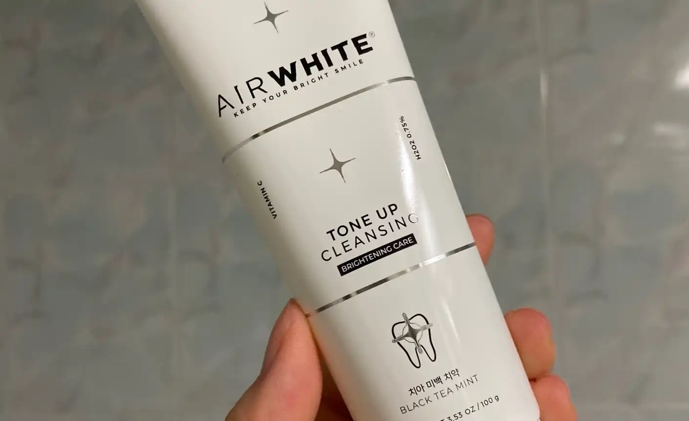 톤업 클렌징 페이스트