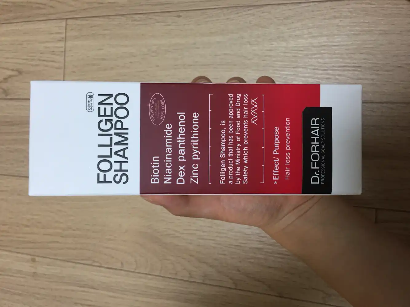 언니의파우치 리뷰 이미지 4 - [폴리젠 샴푸]