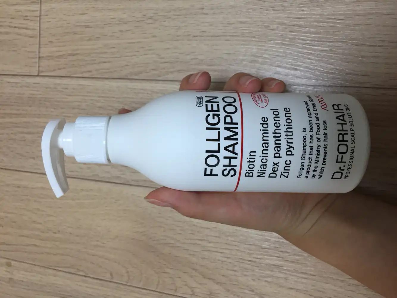 언니의파우치 리뷰 이미지 7 - [폴리젠 샴푸]