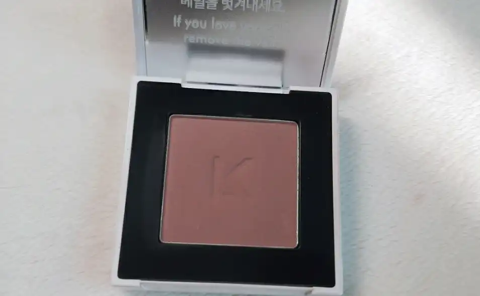 저스트 아이섀도우 [로저]