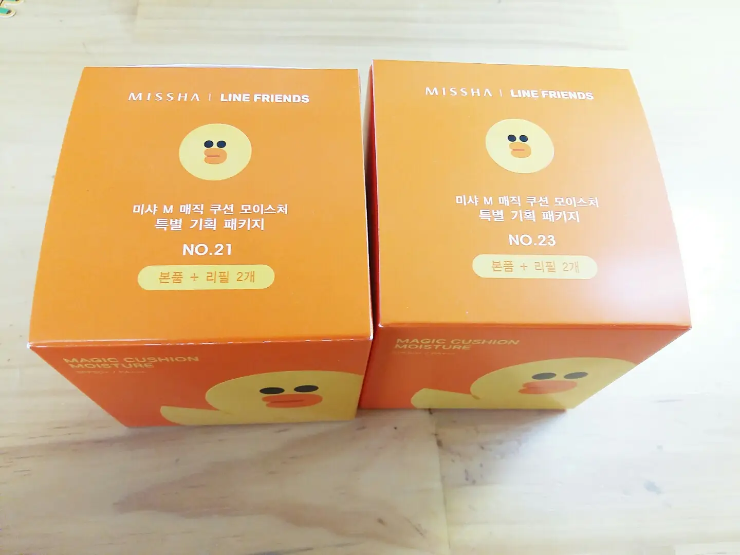 선택된 언니의파우치 리뷰 이미지 - [[M] 매직 쿠션 모이스처 SPF50+ PA+++ [21호]]