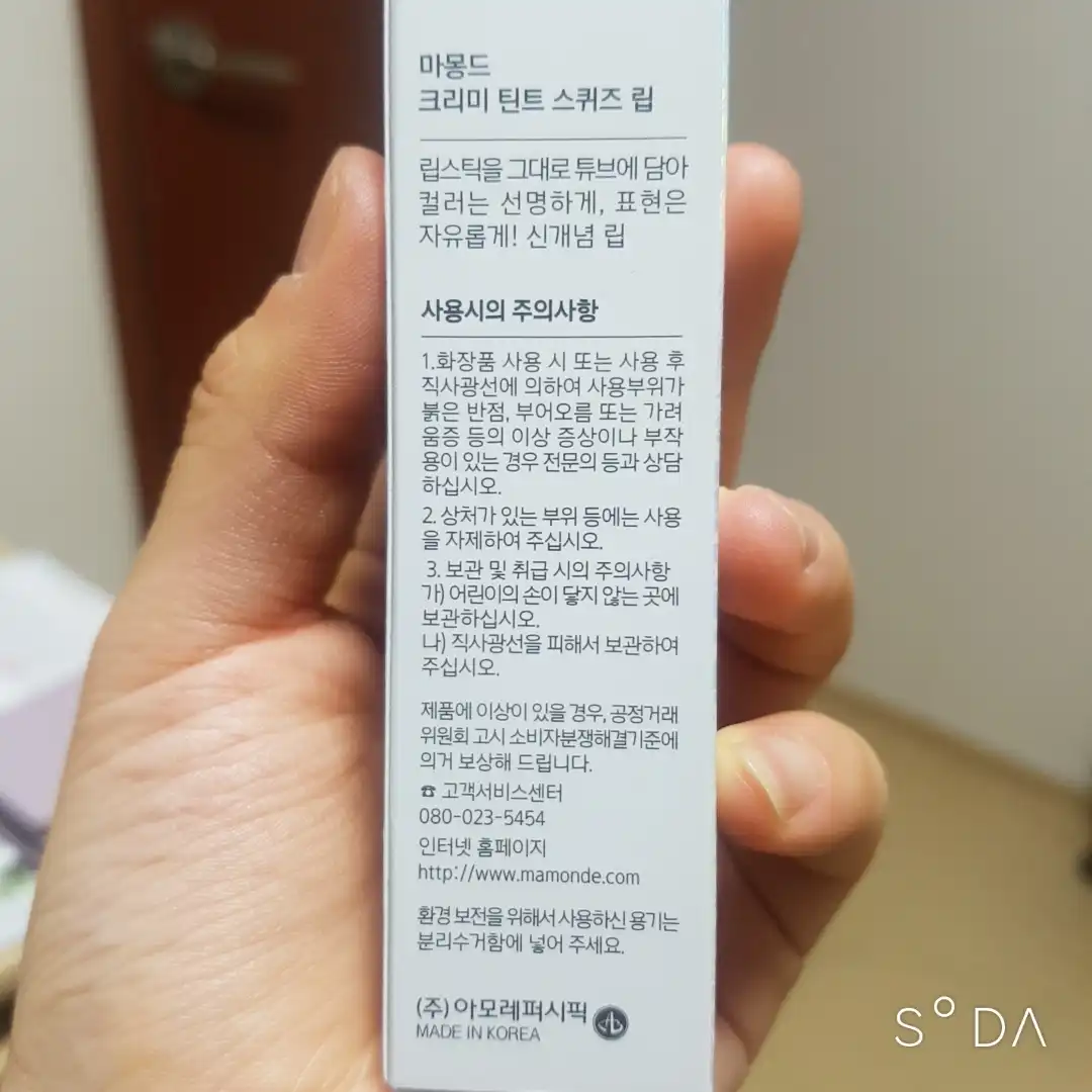 리뷰 이미지