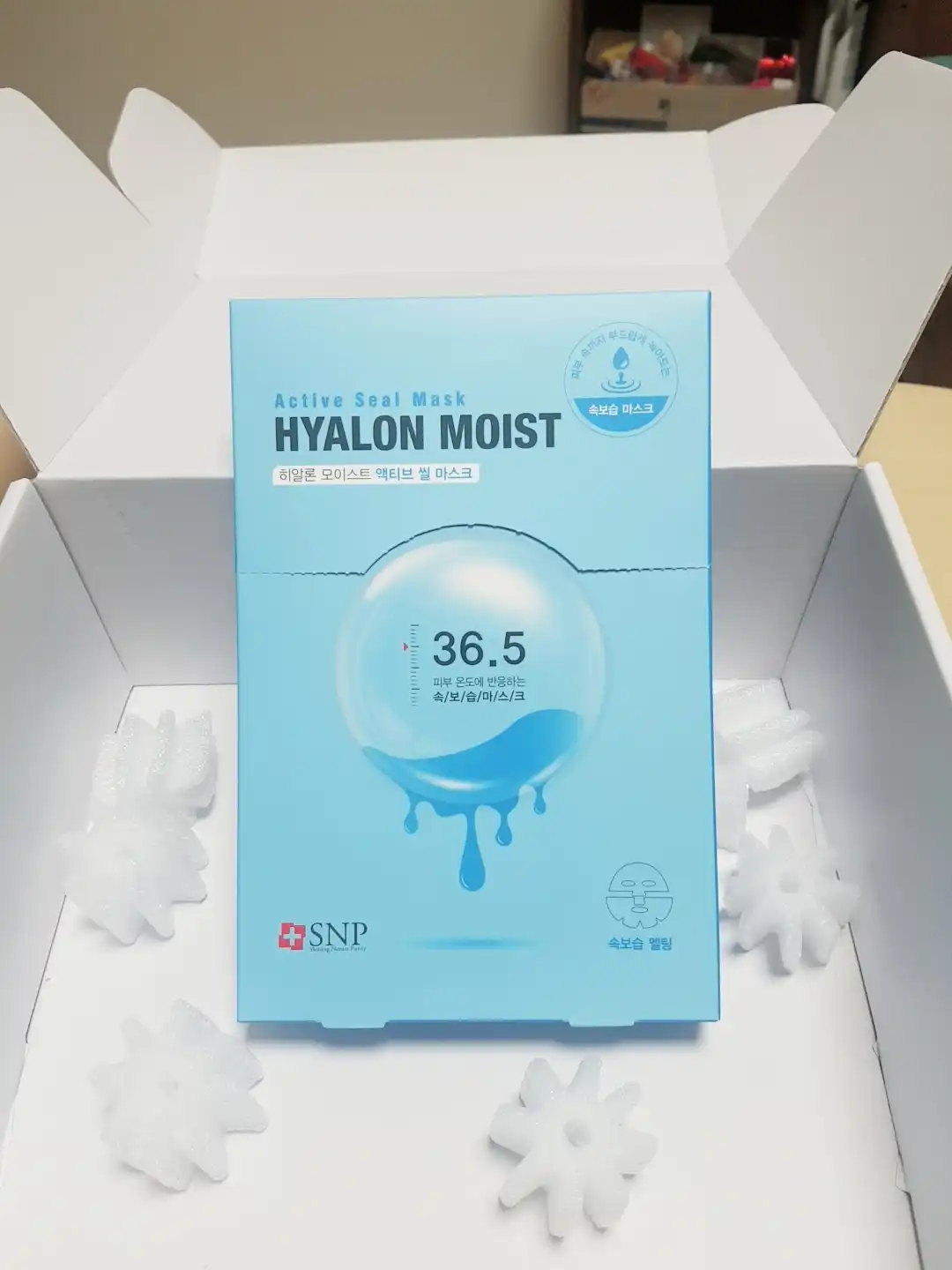 선택된 언니의파우치 리뷰 이미지 - [히알론 모이스트 액티브 씰 마스크]