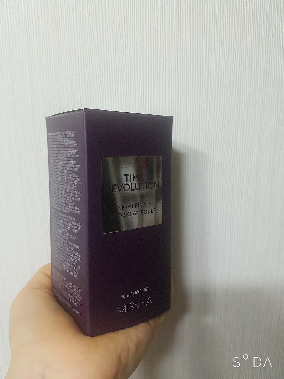 선택된 언니의파우치 리뷰 이미지 - [타임 레볼루션 나이트 리페어 프로바이오 보랏빛 앰플 4세대]