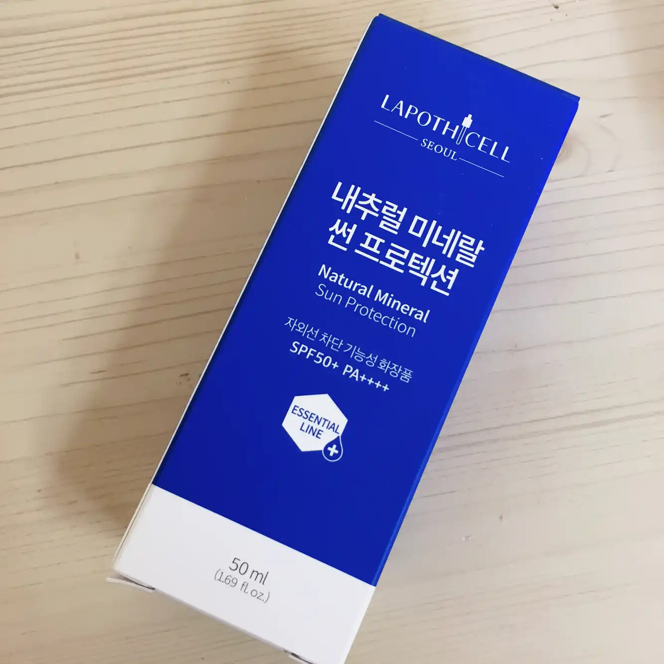 언니의파우치 리뷰 이미지 2 - [내추럴 미네랄 썬 프로텍션]