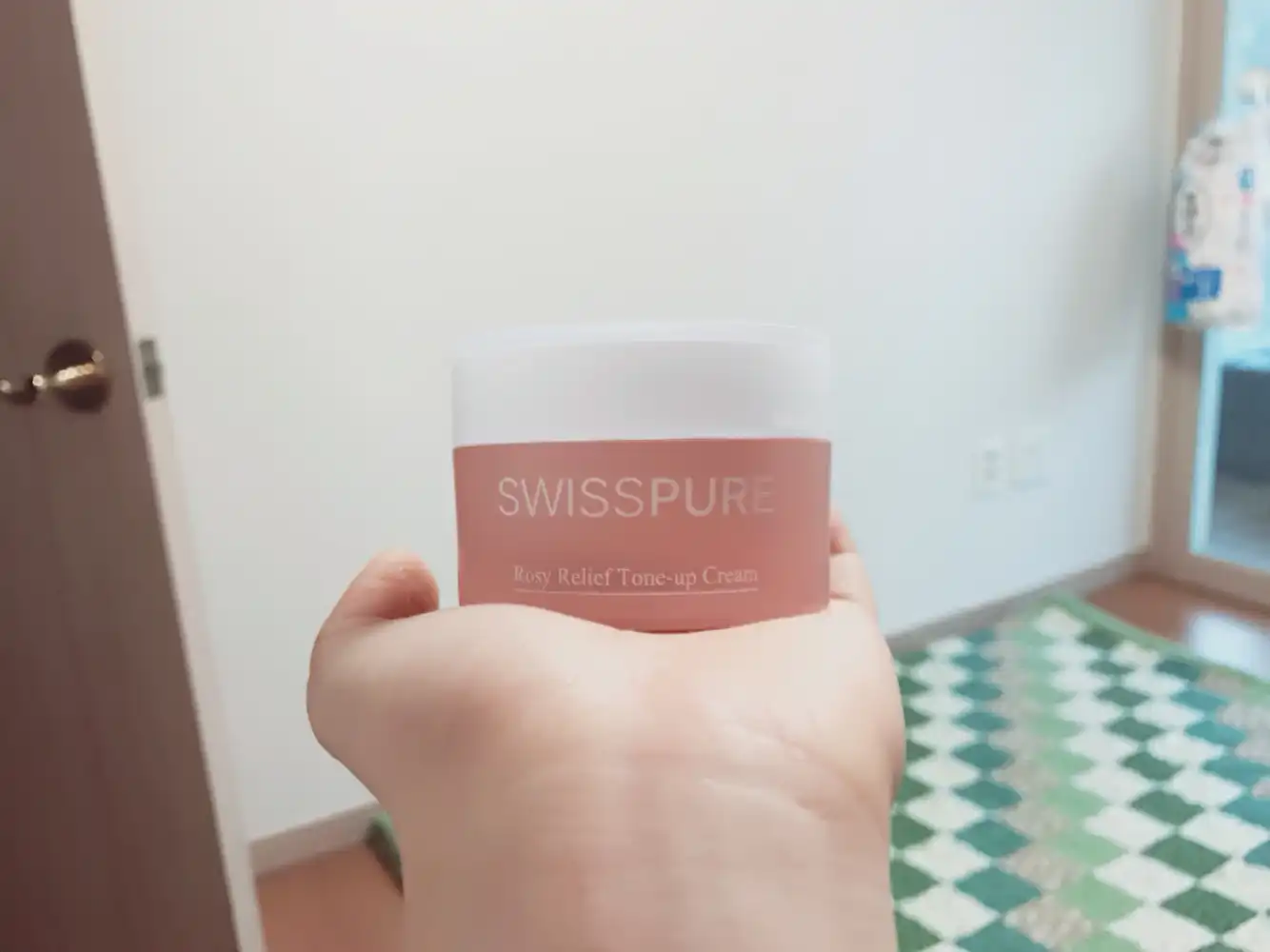 로지 릴리프 톤업 크림