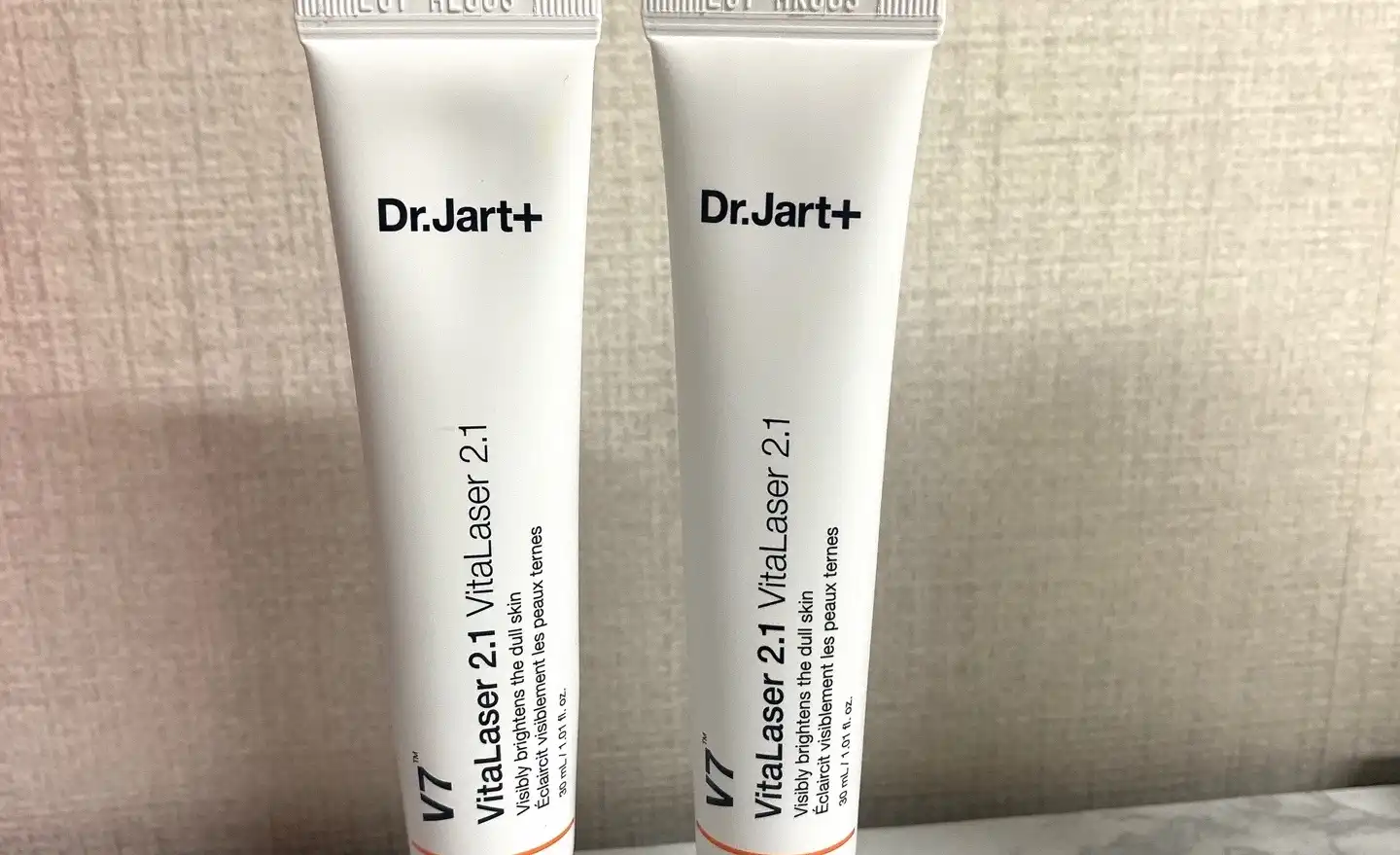 브이세븐 비타레이저 2.1