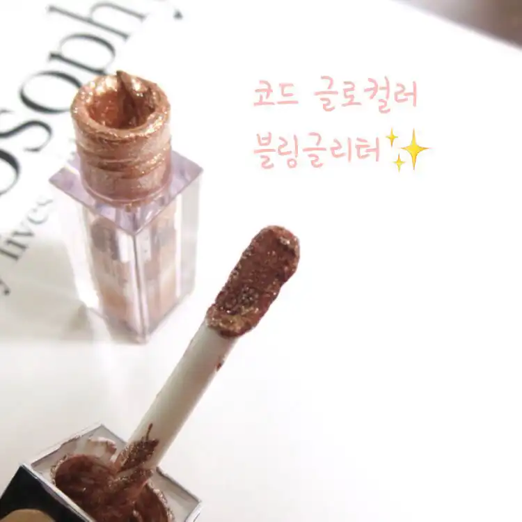 선택된 언니의파우치 리뷰 이미지 - [L.블링글리터 [01 블링커튼]]