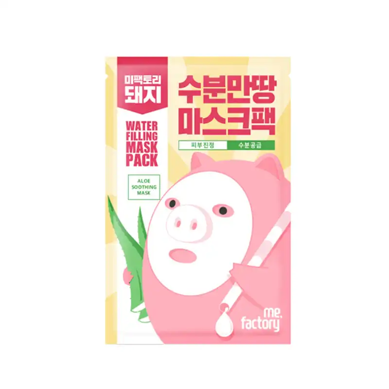 수분만땅 마스크팩