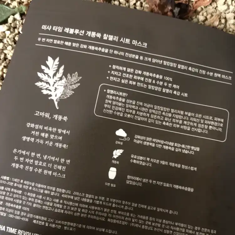 리뷰 이미지
