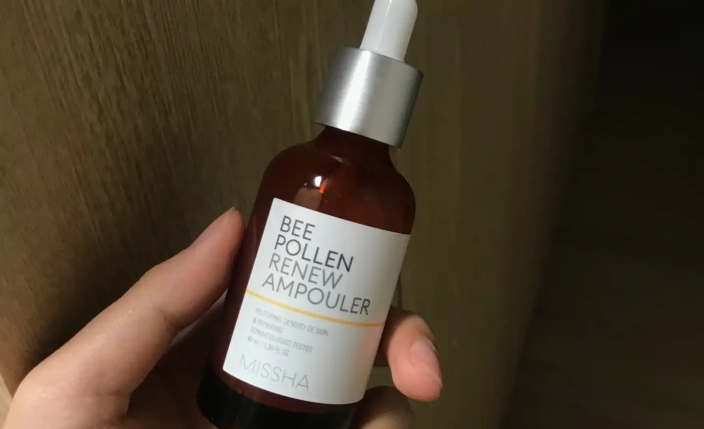 비폴렌 리뉴 앰풀러