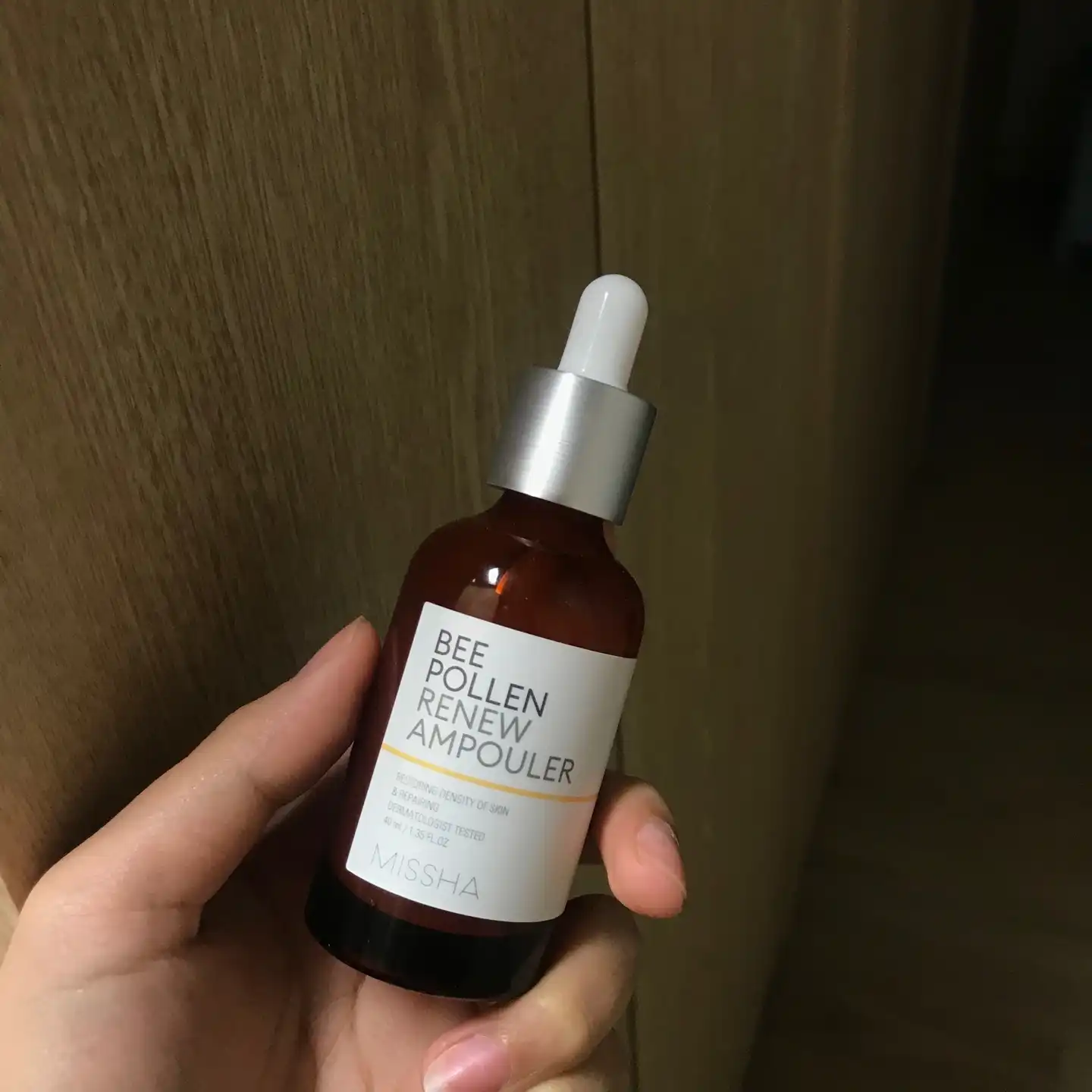 선택된 언니의파우치 리뷰 이미지 - [비폴렌 리뉴 앰풀러]