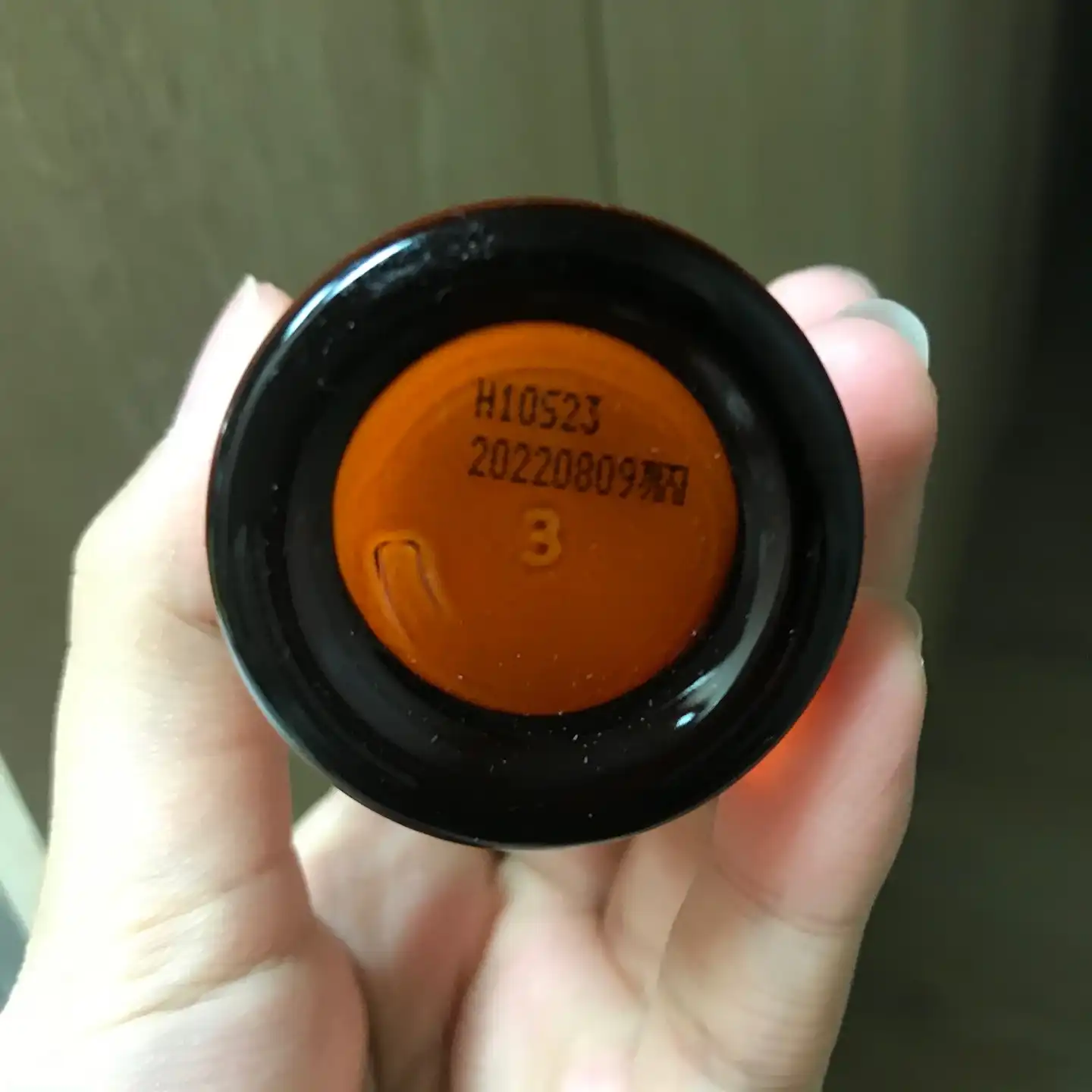 언니의파우치 리뷰 이미지 3 - [비폴렌 리뉴 앰풀러]