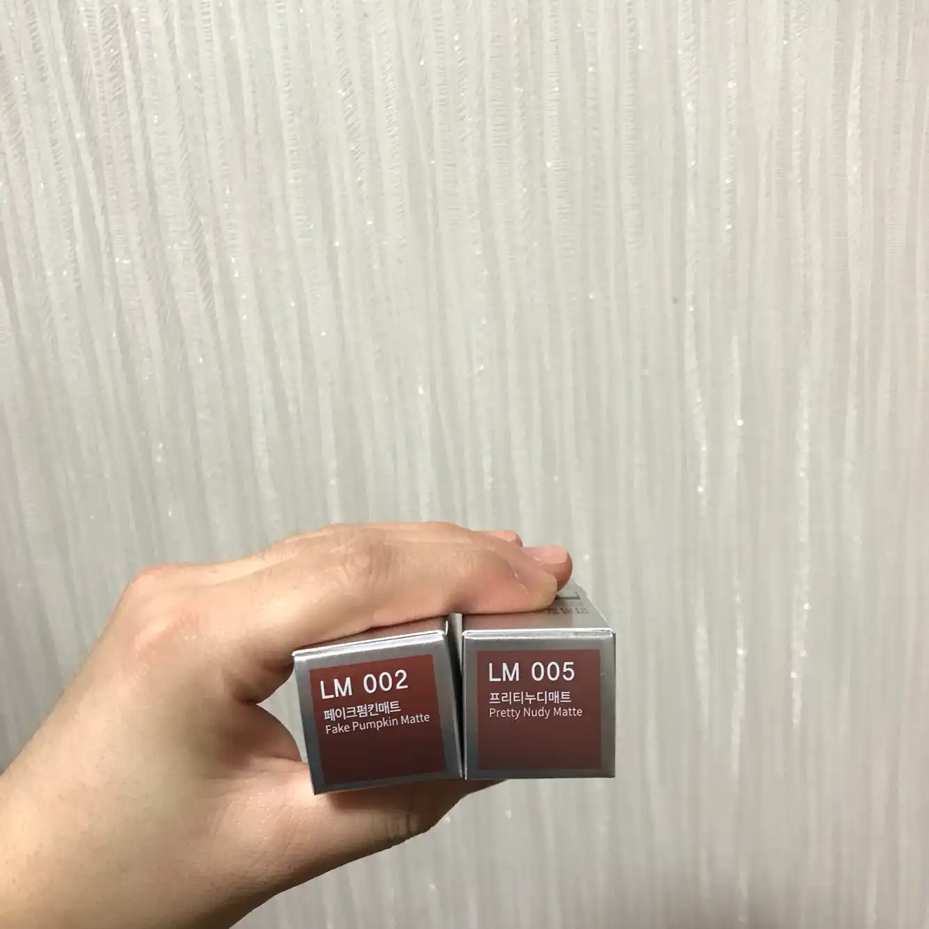언니의파우치 리뷰 이미지 2 - [라이블리 립매트[LM 002 페이크펌킨매트]]