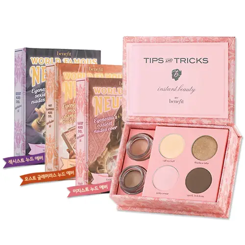 선택된 언니의파우치 리뷰 이미지 - [아이 섀도우 키트(모스트 글래머러스 누드 에버)]