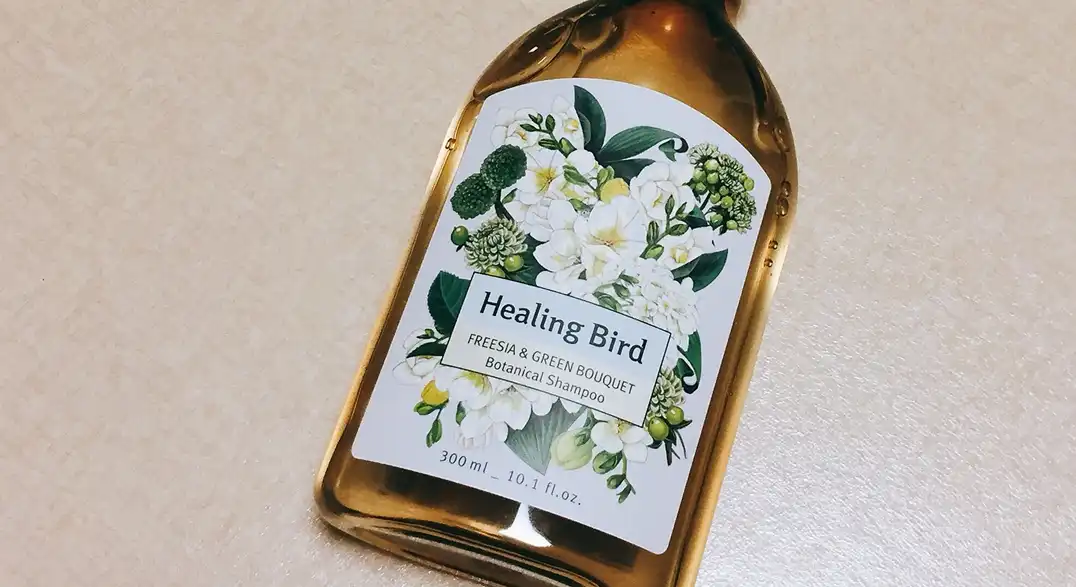 보태니컬 샴푸 [프리지아&그린부케 향]