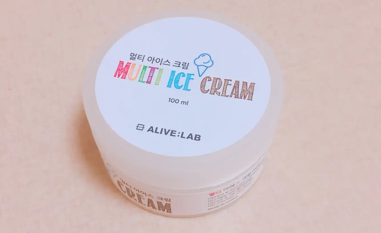 멀티 아이스 크림