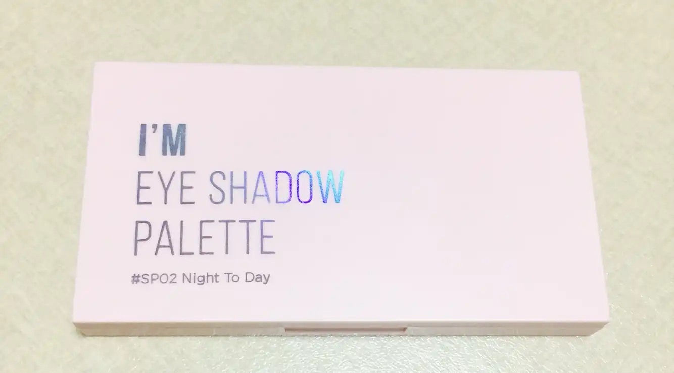 아임 아이섀도 팔레트 [SP02 나잇 투 데이]