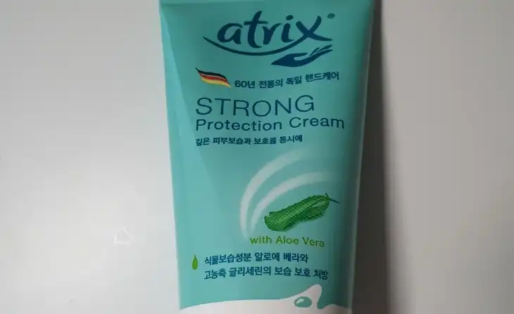 스트롱 프로텍션 크림