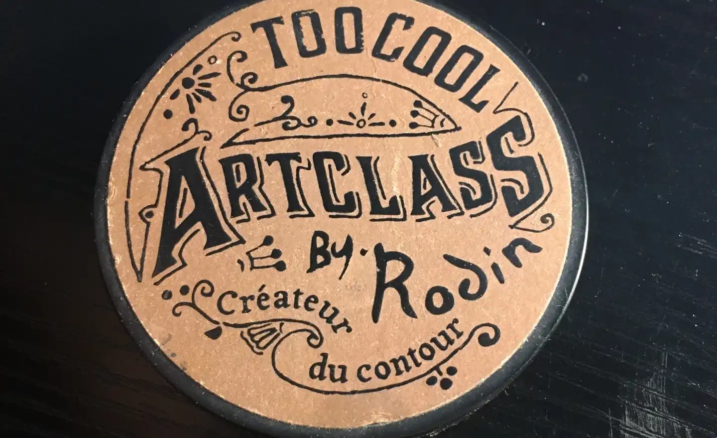 아트클래스 바이 로댕