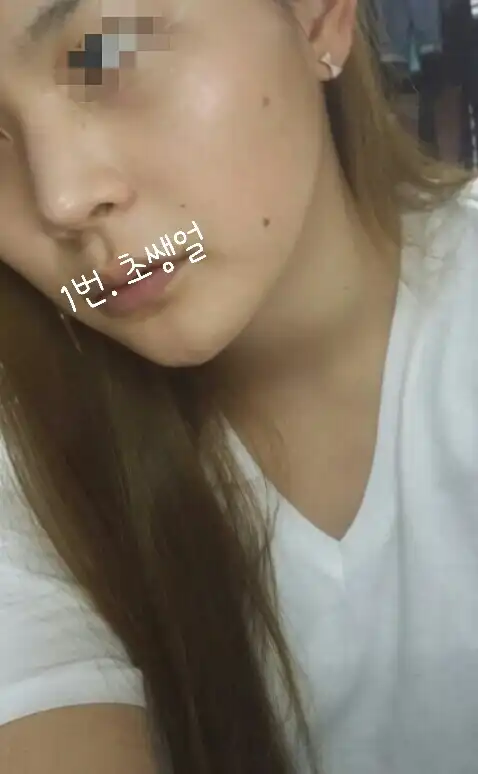 비타뤼미에르 이드라 모이스트 래디언스 에멀젼 컴팩트 [10 베쥬]