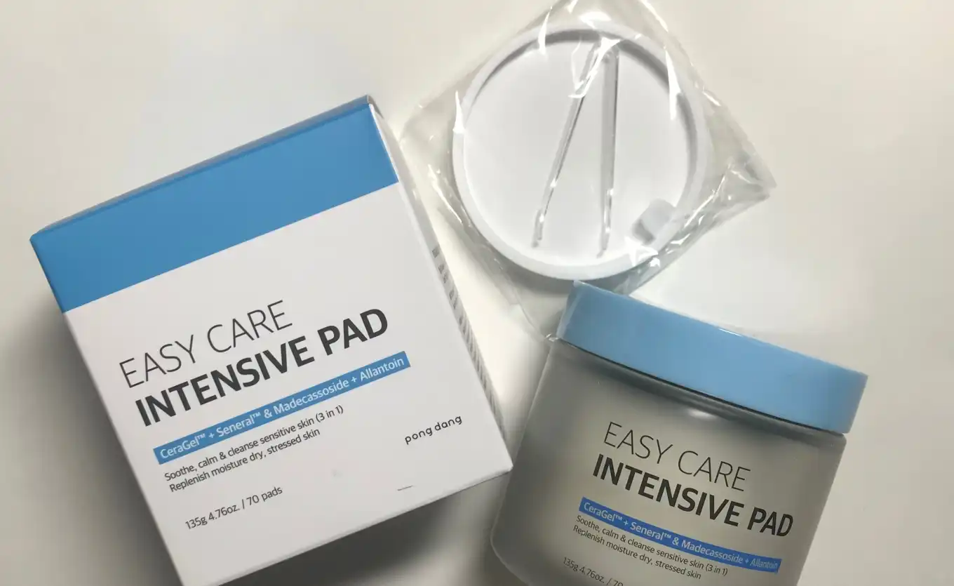 이지 케어 인텐시브 패드
