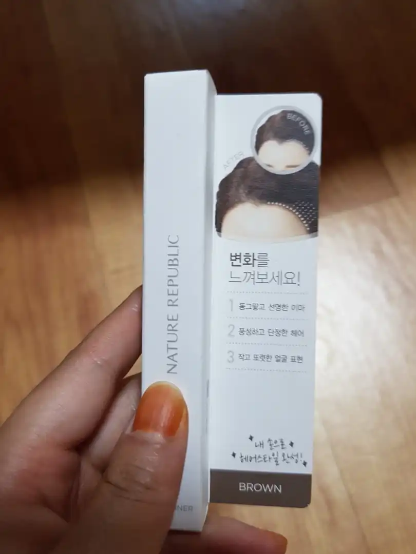 언니의파우치 리뷰 이미지 - [시크릿 헤어 라이너 [브라운]]