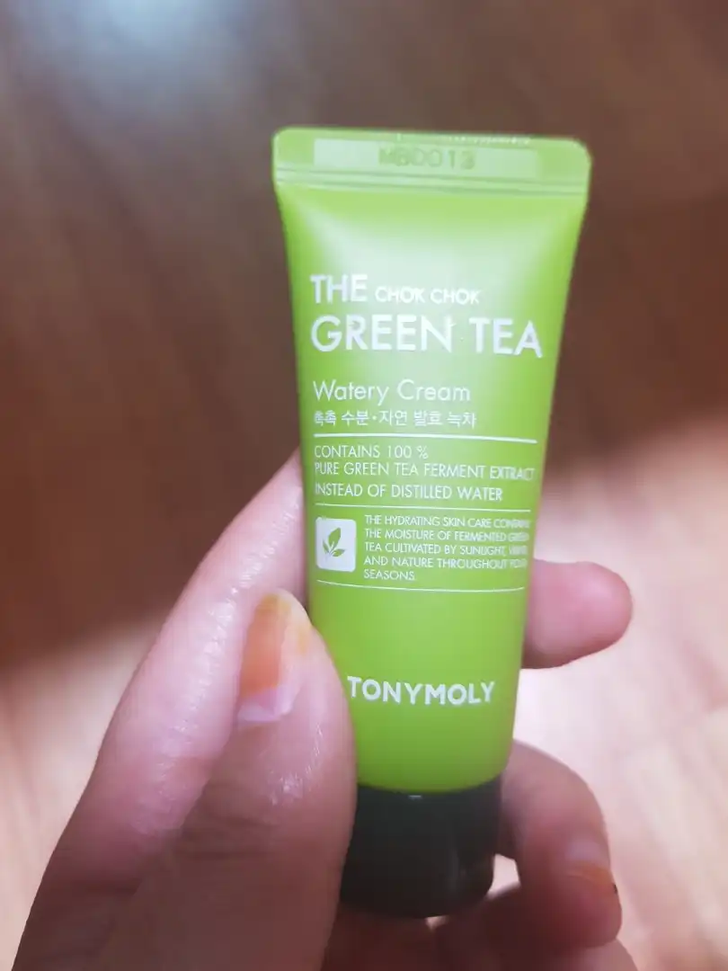 더 촉촉 그린티 수분 크림