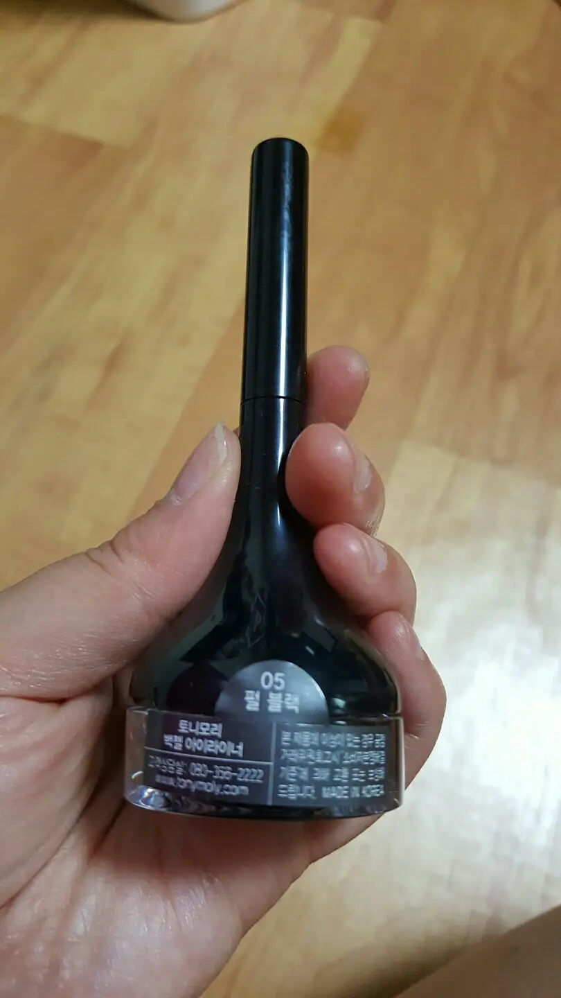 선택된 언니의파우치 리뷰 이미지 - [백젤 아이라이너 [05 펄블랙]]