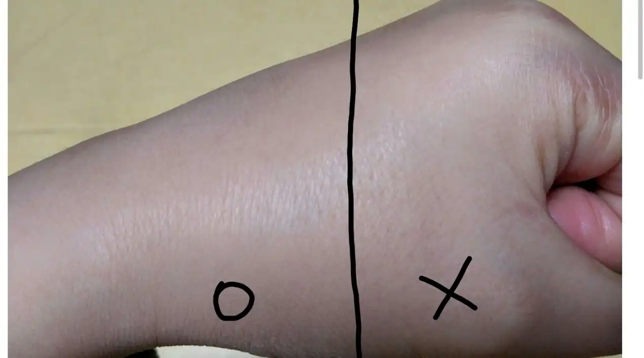 스마트 파운데이션 퍼펙트 커버 [23호 트루베이지]