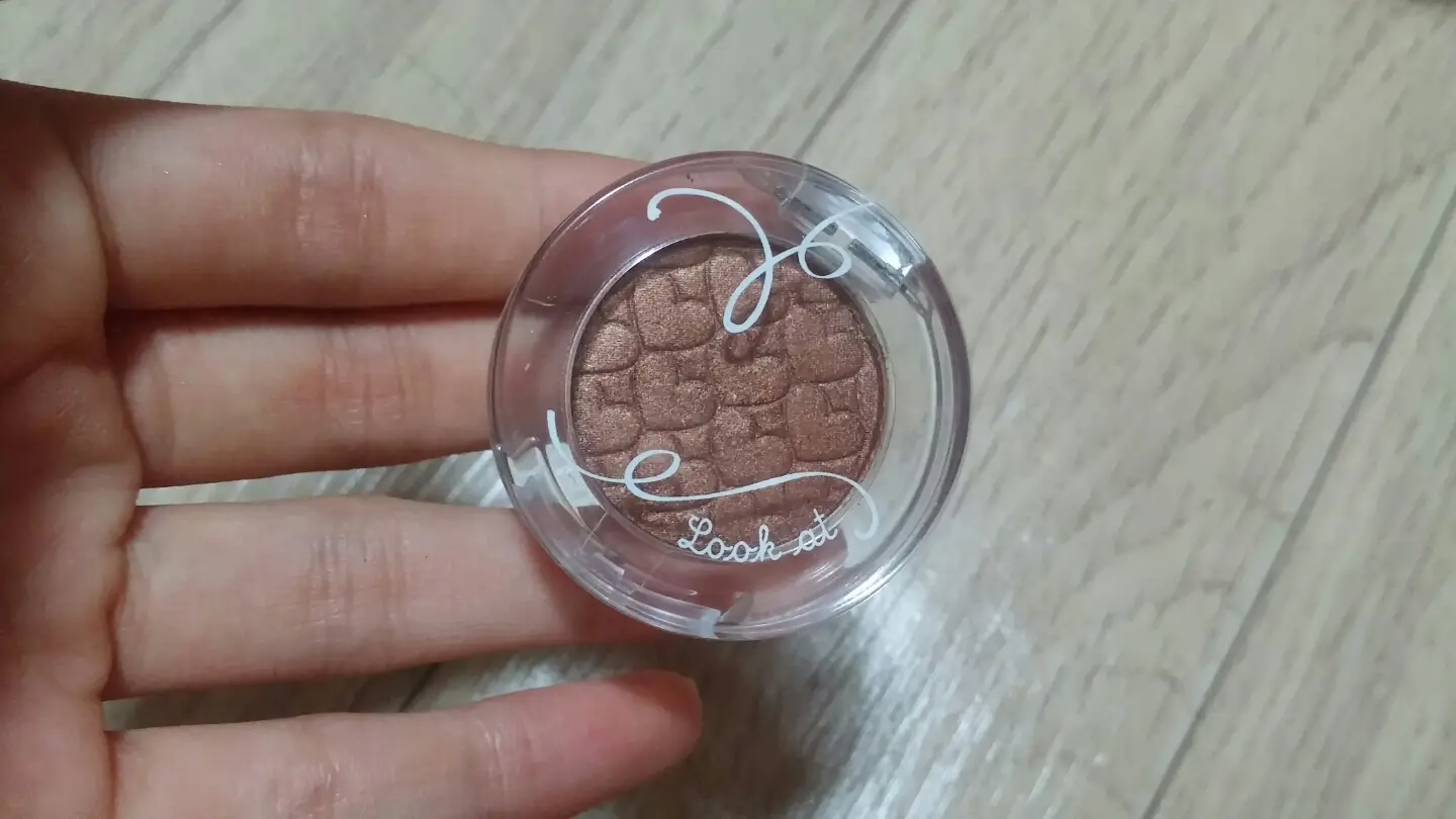 선택된 언니의파우치 리뷰 이미지 - [룩 앳 마이 아이즈 [BR402 시럽빼고 테이크아웃]]