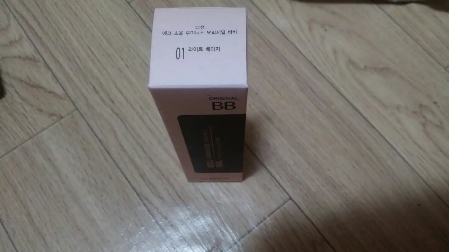 선택된 언니의파우치 리뷰 이미지 - [에코 소울 루미너스 오리지널 비비 01 라이트 베이지]